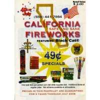 california-fireworks-fro170