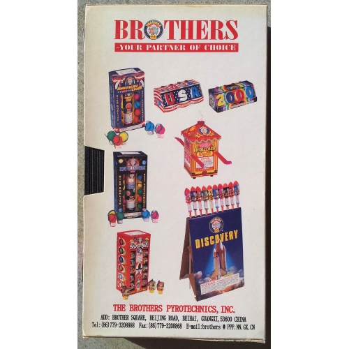 brothers-2000-new-products-vhs-1