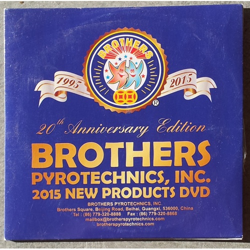 brothers-2015-dvd