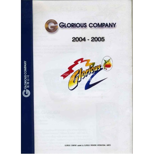 glorious-2004-5-front197